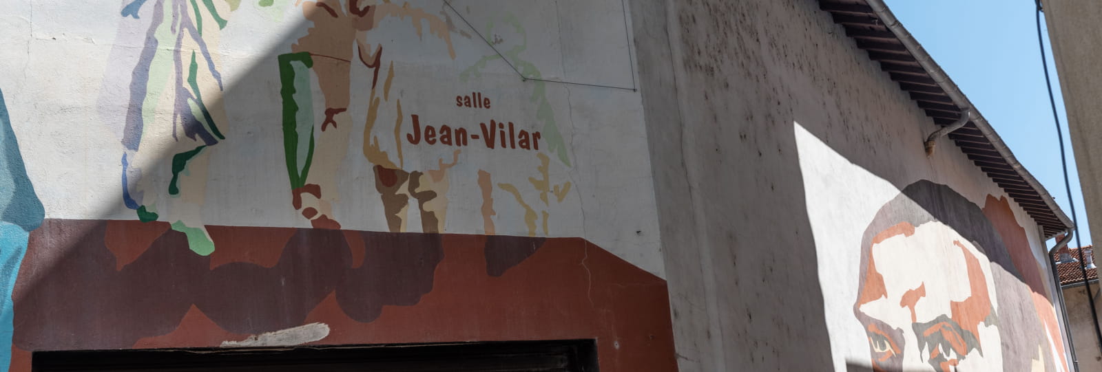 Salle Jean Vilar