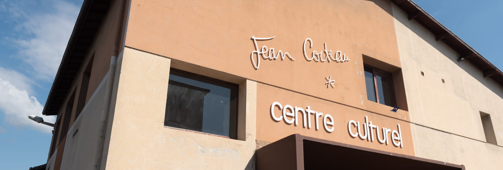 Centre culturel Cocteau